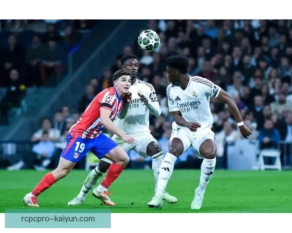 皇马展现攻防平衡实力，力克对手状态回暖稳居积分榜前列