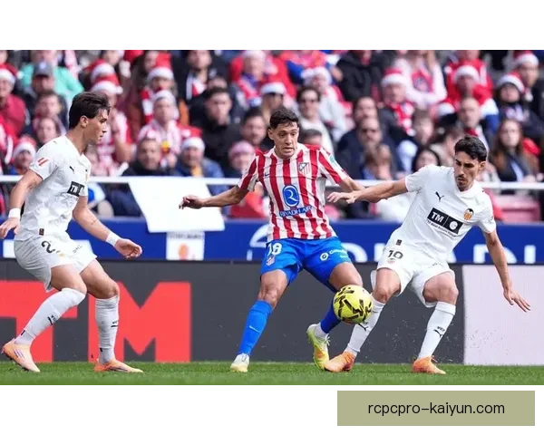 瓦伦西亚防线岌岌可危，球队需紧急寻找解决方案以提升防守竞争力