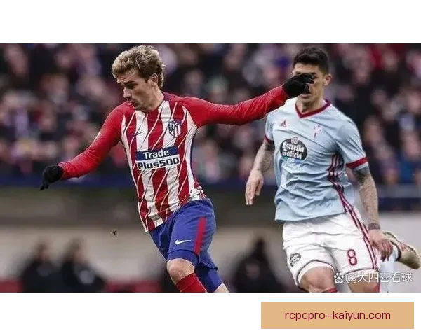 莱万特防守体系逐渐成型，球队状态回暖值得关注