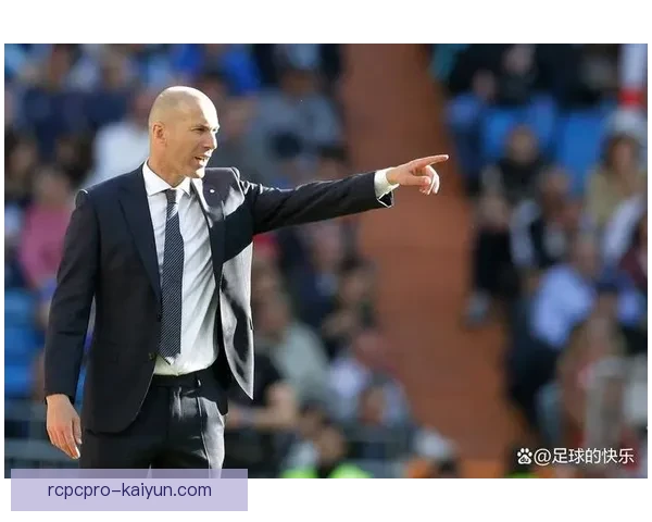 齐达内在皇马执教期间状态回暖，球队表现逐渐提升